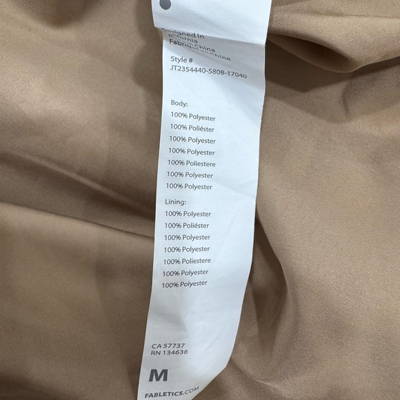 NWT Fabletics Utility Parka Women's Medium Beigewood Tan Cinch Waist Athleisure - Picture 11 of 15